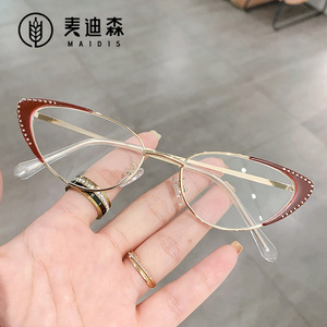 Maidis Cat Eye Glasses Rhinestone Decorative Ultralight Full Frame Anti Blue Light For Women - Product Image 1
