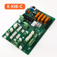 Carte de communication supérieure pour cabine d'ascenseur EPSS E-KIB-A-V2/E-KIB-A, Interface de prise C, Pièces de rechange pour ascenseur