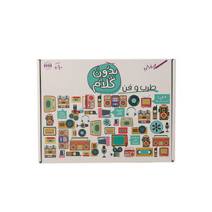 Orijinal Kart Destesi Özel Çiftler Arapça Kart Oyunu Baskı Hizmetleri - Product Image 1