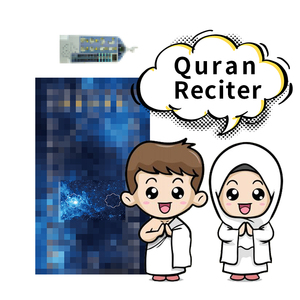 Tapis de prière DT1508 en gros avec éclairage LED, tapis de prière électronique intelligent avec récitation du <span class=keywords><strong>Coran</strong></span> pour <span class=keywords><strong>le</strong></span> Ramadan - Product Image 3