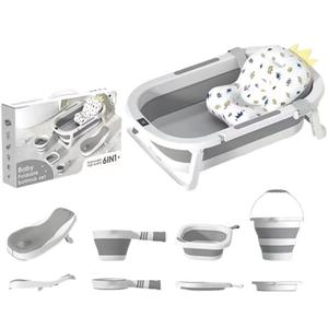 Ensemble de baignoire pliable multifonctionnelle <span class=keywords><strong>pour</strong></span> bébé Mingtu avec détection de température, <span class=keywords><strong>pour</strong></span> les enfants de 0 à 3 ans - Product Image 1