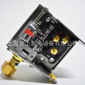 Régulateur de pression Saginomiya SNS-C130X 5-30kgf/cm2 pour chaudière et équipement frigorifique - Product Image 3