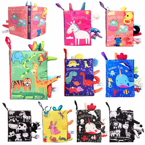 Livres pour enfants <span class=keywords><strong>Livre</strong></span> en tissu 3D queue d'animal en tissu doux pour bébé-Jouet d'éducation précoce - Product Image 2