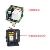 Mini moniteur gps pour voiture, équipé d'un relais, détecteur GSM, de petit appareil, pour lavage de véhicule