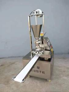 <span class=keywords><strong>Momo</strong></span>-máquina automática para hacer moños al vapor - Product Image 6