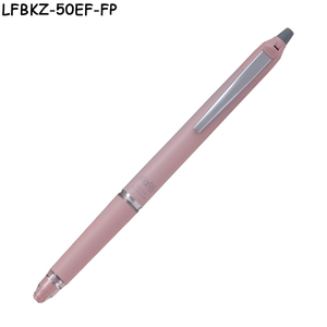 ดินสอกด LFBKZ-50EF ขนาด 0.5 มม. สามสีใส โปร่งแสง ผลิตจากเรซินรีไซเคิลและยาง พร้อมกลไกสไลด์ไกด์แบบท่อ  รักษาสิ่งแวดล้อม - Product Image 5