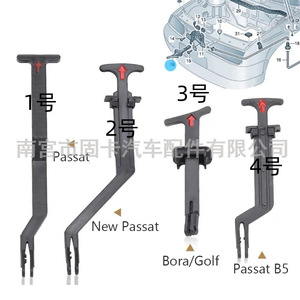 Poignée de capot Volkswagen 3B0823593D 1J0823593C noire pour Passat Bora Golf, réparation et remplacement - Product Image 1