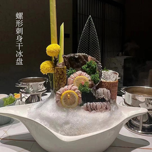 Conch Shaped Dry Ice Platter Food Grade Dual Color Ceramic Look Hotel Seafood Serving <b>Tray</b> - Product Image 3