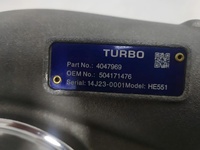 Turbocompresor HE551 de Repuesto 4047969 4047971 504171476 504214002, 05801953870 para Camiones Pesados Iveco
