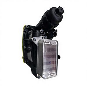 Enfriador de Aceite del Motor 11428507697, Intercambiador de Calor de la Transmisión, Enfriador de Aceite para BMW 328d, BMW <span class=keywords><strong>535d</strong></span>, BMW X3, N47, N47D20, N57, N57D30 - Product Image 1