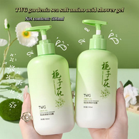 TWG Gel douche personnalisé au sel de mer et aux acides aminés Gardenia Gel douche hydratant blanchissant pour le corps avec parfum rafraîchissant OEM