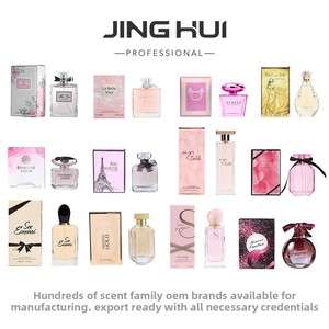 Parfums Célèbres] <span class=keywords><strong>Parfum</strong></span> Floral Classique Liquide 100ml pour Femme – Collection Best-Seller pour le Commerce International - Product Image 4