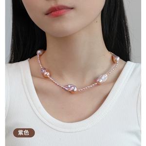 Collier rétro naturel en forme de ballon extraterrestre, ciel étoilé, lumière intense, perle violette colorée - Product Image 4