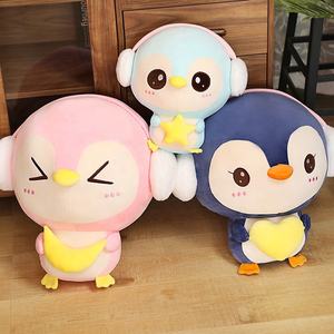 Muñeco de peluche de pingüino <span class=keywords><strong>Kawaii</strong></span> para niños, Animal de peluche personalizado, gran oferta - Product Image 4