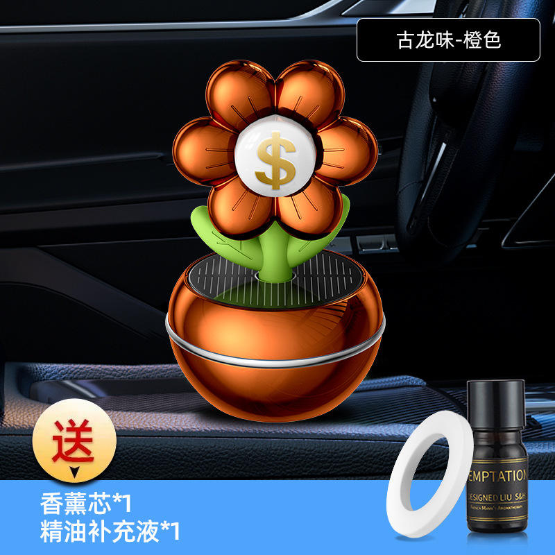 Orange [with 1 bottle of cologne essential oil]