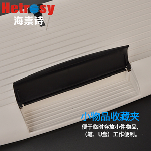 Jiufa Keyboard <b>Drawer</b> Tray Plastic Frame <b>Side</b> Support Two Section Slide Rail Quiet Support - Product Image 3