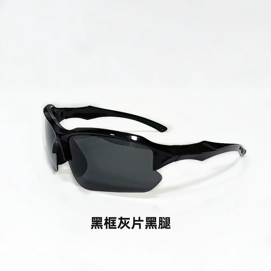 Novas cores do esporte para homens e mulheres Sports Ciclismo Sunglasses Outdoors Eyewear Windproof Sun Glasses