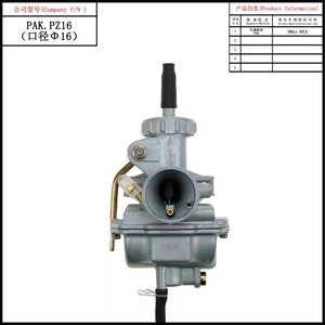 Carburateur de haute qualité avec système de carburant pour moto, nouveau carburateur à petit trou pour YAMAHA, HONDA, <span class=keywords><strong>SUZUKI</strong></span> - Product Image 2