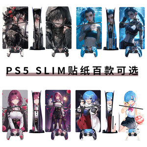 สติ๊กเกอร์ไวนิลลายเครยอนชินจังสำหรับเครื่อง PS5 และคอนโทรลเลอร์ ลายอนิเมะ - Product Image 3
