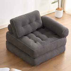 Canapé-lit pliant de style moderne et simple, fauteuil de <span class=keywords><strong>d</strong></span>étente individuel pour salon et chambre à coucher, fauteuil de compression en mousse tendance - Product Image 5