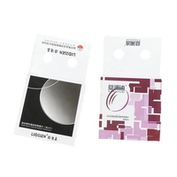 Enveloppes en papier imprimées personnalisées pour lentilles de lunettes Sac d'enveloppe de protection pour lentilles optiques Mini enveloppe pour lentilles de lunettes