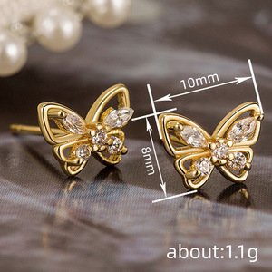Eleganti Orecchini a Perno a Forma di Farfalla, Stile Coreano Minimalista, Gioielli da Donna alla Moda per Uso Quotidiano, Regalo Chic - Product Image 3