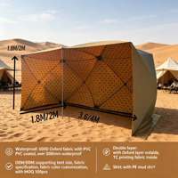 Paravent de camping pliable avec abri de toit, installation rapide, écran d'intimité, protection contre le vent et les UV, brise-vent extérieur