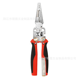 Key Card with Measuring Pointed Pliers Electrician Special 16-in-One Multi-Functional Cable Cutter Wire Crimping Stripping Wire - Product Image 5