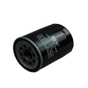 Filtro de Aceite CO-7508 8943406980 para Mazda 626, Mitsubishi <span class=keywords><strong>L200</strong></span>, Isuzu DMAX, Serie N, Lamborghini Spire, Opel Frontera 1651078E00 WP92080 - Product Image 4