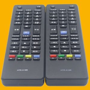 Télécommande à perles de cristal HTR-A18B pour téléviseur Haier 17.8x5.1x1.6cm, code fixe noir - Product Image 3