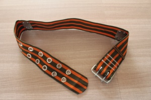 Cinto de Segurança para Bombeiros - Product Image 6