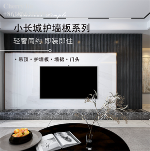 Panneau mural rainuré 3D décoratif intérieur imperméable, revêtement mural en bois - Product Image 5