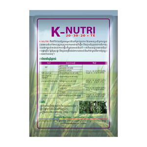 Kenvos <span class=keywords><strong>K</strong></span> - NUTRI Fertilizante Compuesto Soluble en Agua NPK 20-30-20 +TE - Product Image 2