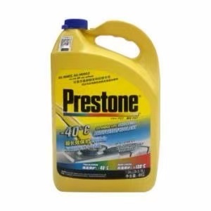 -30&deg;C <strong>Red</strong> Green Antifreeze Coolant Best Selling Auto Fluid - Product Image 6