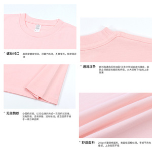 Camisetas Blancas de Cuello Redondo de Alta Calidad para Hip Hop, Estampadas, de Corte Cuadrado y Recortadas, Baratas y Personalizables - Product Image 3