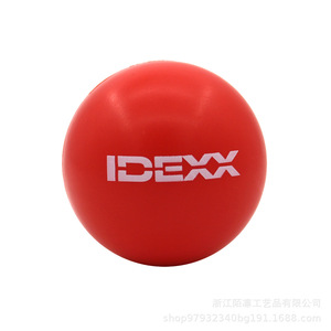 Idexx Pu Stress Ball High <b>Rebound</b> Fidget Toy For Kids And Adults Unisex Gift Promotional Item - Product Image 1