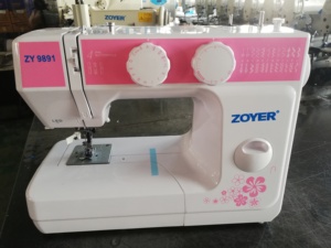 Yoozy9891 — <span class=keywords><strong>machine</strong></span> à <span class=keywords><strong>coudre</strong></span> domestique, vente exceptionnelle, facile à utiliser, avec une aiguille unique, nouvelle collection - Product Image 6