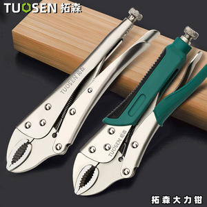TUOSEN Locking <b>Pliers</b> Heavy Duty C Clamp Vise Grips 10 Inch <b>Round</b> <b>Nose</b> Adjustable Hand Tools - Product Image 2