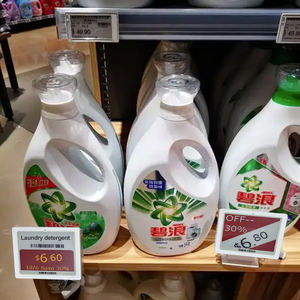 Новые продукты <span class=keywords><strong>2026</strong></span> года: Умные NFC-этикетки ESL с пассивным E-Ink дисплеем для супермаркетов и отделов сумок - Product Image 1