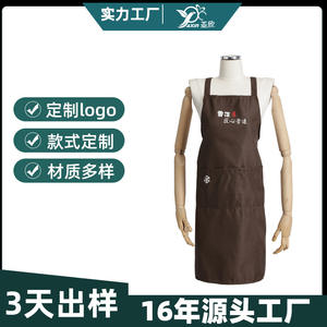 Delantales personalizados, delantal de cintura, tamaño adulto, tela Oxford resistente al agua, para uso diario en la cocina - Product Image 4