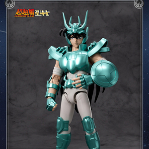 บล็อกกี้ เซนต์เซย่า มังกรแห่งกลุ่มดาวเทียนหลง ของแท้เวอร์ชั่นจีน ชุดประกอบโมเดลตัวต่อ บล็อกแมน บลายด์บ็อกซ์ - Product Image 2