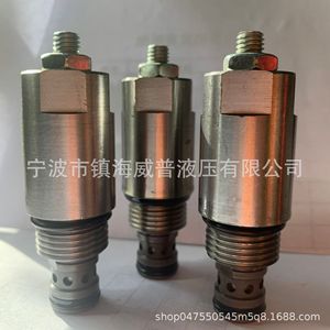 Válvula de Alivio Operada por Piloto LPSRV2-10 de 10 mm de Diámetro Nominal para Sistemas Hidráulicos con Aceite como Medio - Product Image 1