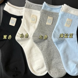 Crew <b>Socks</b> Women Gray Blue Color Blocking Breathable Sweat Absorbing Mid Calf <b>Sock</b> With Bear Label Design - Product Image 3