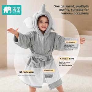 <span class=keywords><strong>Albornoz</strong></span> absorbente transpirable para niños, capa para bebés y niños, Toalla de baño con capucha, camisón de invierno portátil, súper suave - Product Image 4