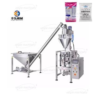 コーヒーパウダー砂糖顆粒スパイスバックシール食品包装機垂直自動袋袋充填飲料 - Product Image 2