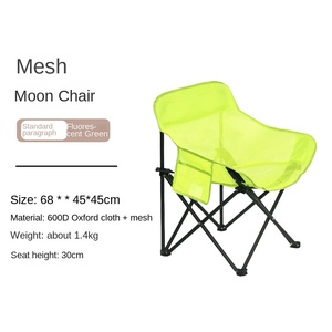 Ruida Modern Style Iron Mesh Oxford Fabric Moon <strong>Chair</strong> Portable Folding Outdoor <strong>Camping</strong> Picnic Fishing Leisure Stall Factory - Product Image 6
