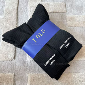 男士6双复古船员软垫运动袜长筒黑白休闲运动厚针织筒袜 - Product Image 6