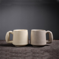 Tasse à lait de couleur pure avec poignée épaisse en céramique de style japonais moderne tasse à café créative pour boire au bureau conception simple