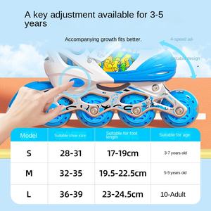 [Spedizione Gratuita] Pattini a Rotelle per Bambini 2-6-12 Anni, Monoruota Luminosa con Ruote in Lega di Alluminio Rinforzate e PU per Bambine - Product Image 4