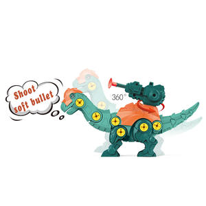 Nuevo diseño <span class=keywords><strong>de</strong></span> plástico educativo temprano ladrillo construir bloque conjunto DIY montaje dinosaurio tiranosaurio huevo juguetes niños <span class=keywords><strong>juego</strong></span> <span class=keywords><strong>de</strong></span> <span class=keywords><strong>disparos</strong></span> - Product Image 3
